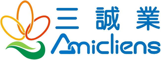 三誠業服務科技(Amicliens)是一家服務導向、以客戶關係管理(CRM)為主要業務，並具備資訊與通訊技術(ICT)專業以及產業領域知識的資訊服務廠商。ICT in CRM for Domains! 這是我們的核心能力。